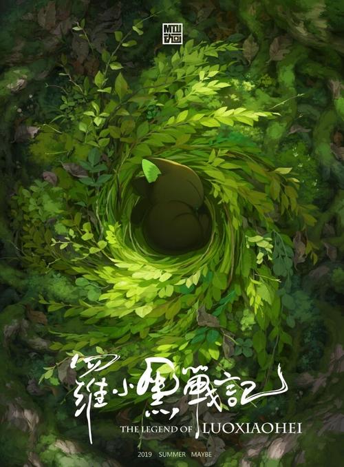 哪里哪里可以做假的建设银行ATM转账凭条